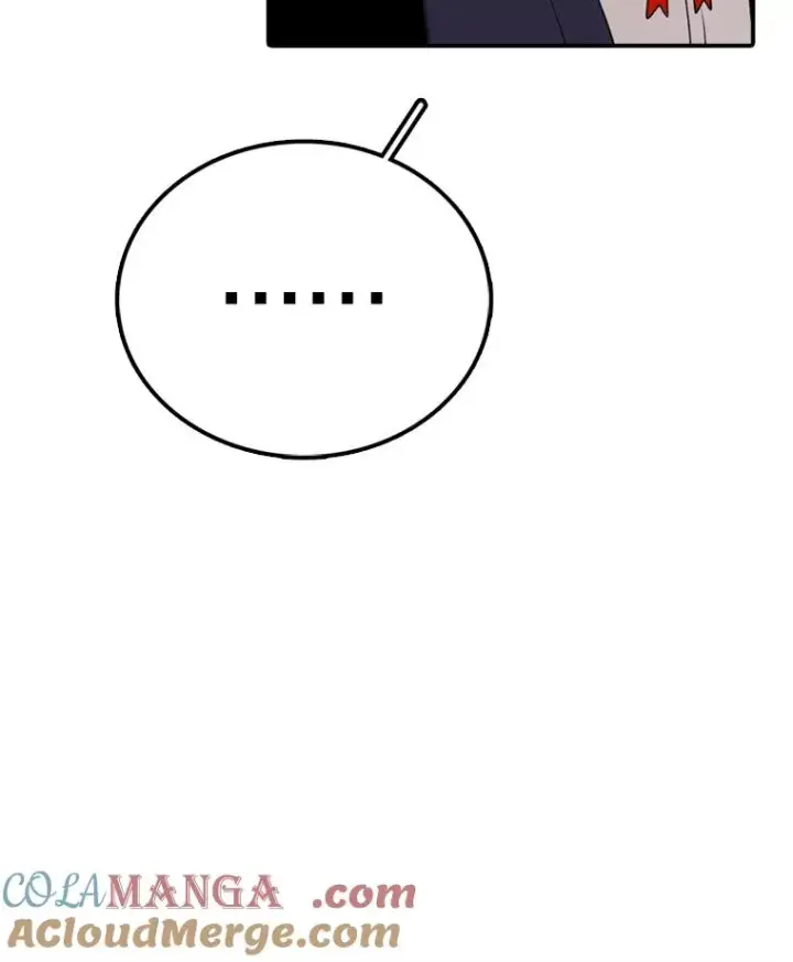 《时间静止的房子》135.秘密信道图117