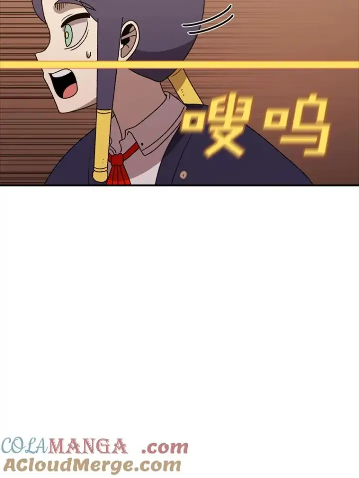《时间静止的房子》135.秘密信道图145