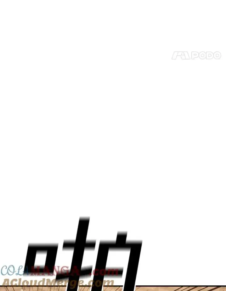 《时间静止的房子》135.秘密信道图5