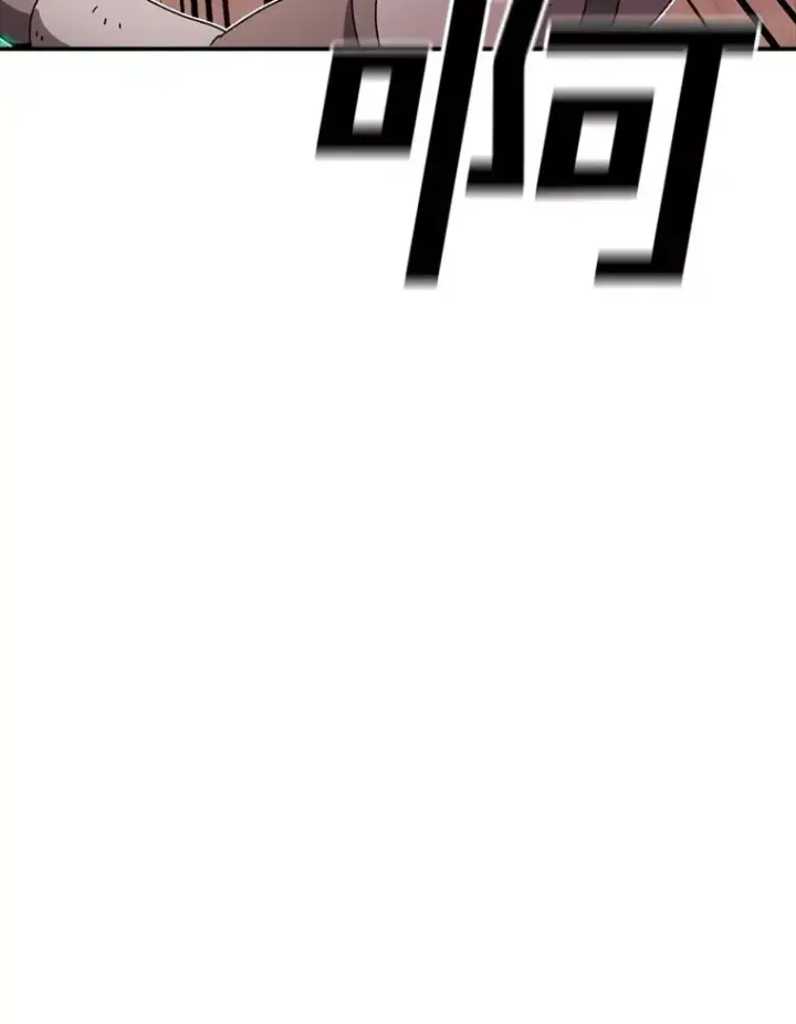 《时间静止的房子》135.秘密信道图7