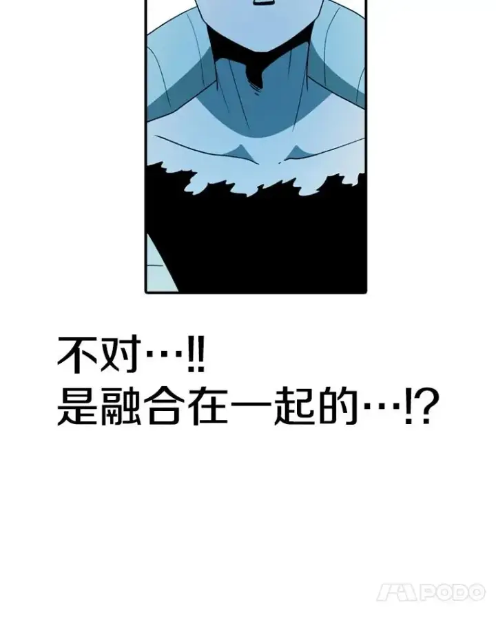 《时间静止的房子》136.封印魔法图11