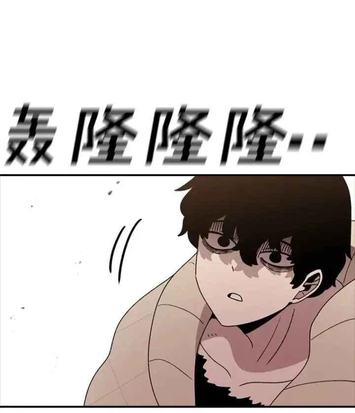 《时间静止的房子》136.封印魔法图124