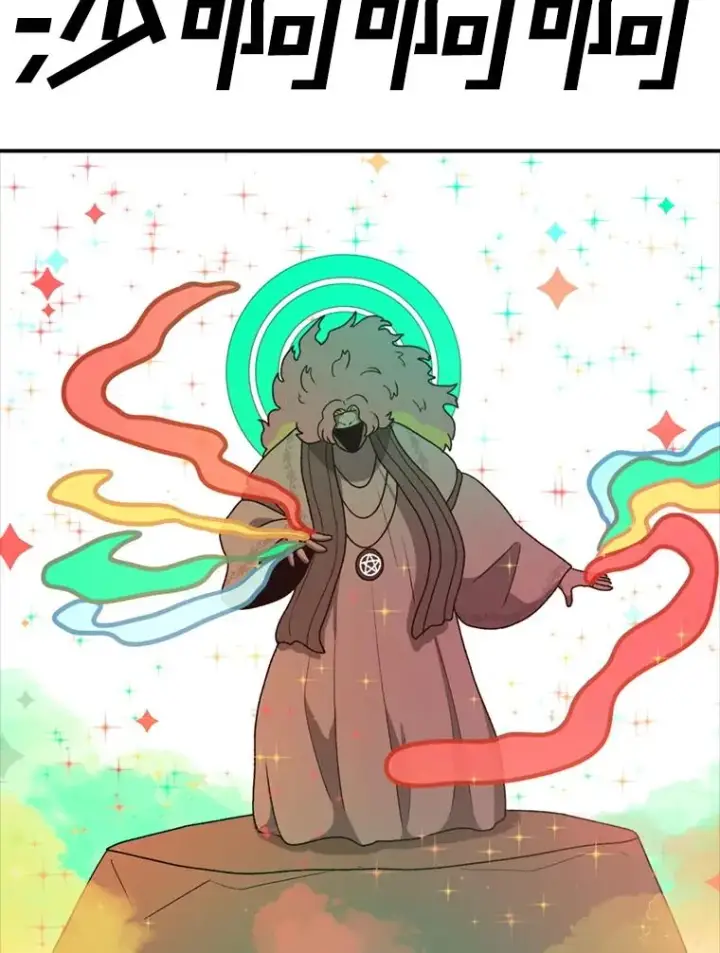 《时间静止的房子》136.封印魔法图131