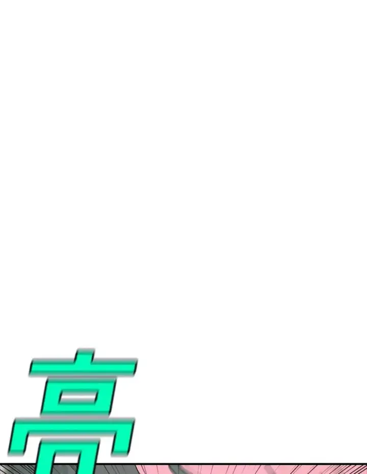 《时间静止的房子》136.封印魔法图135