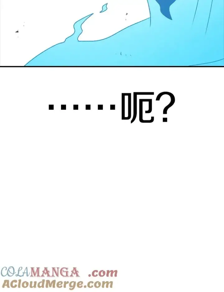 《时间静止的房子》136.封印魔法图161