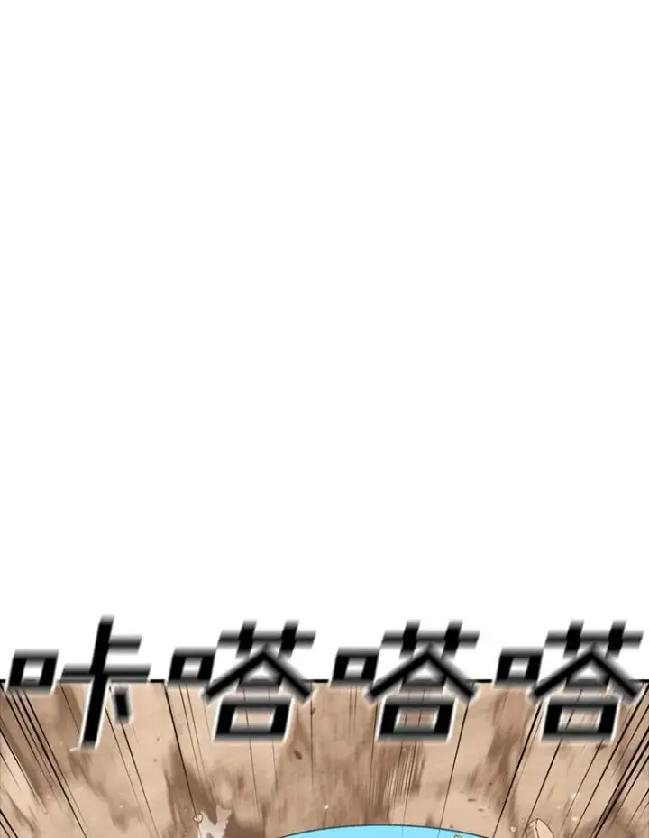 《时间静止的房子》136.封印魔法图54