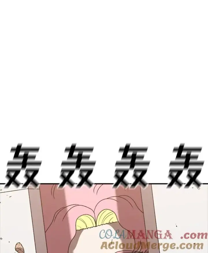 《时间静止的房子》136.封印魔法图57