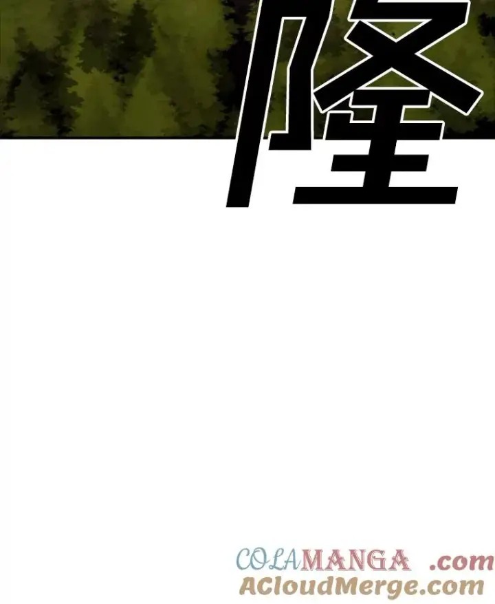 《时间静止的房子》136.封印魔法图61