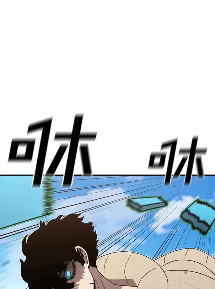 《时间静止的房子》136.封印魔法图71