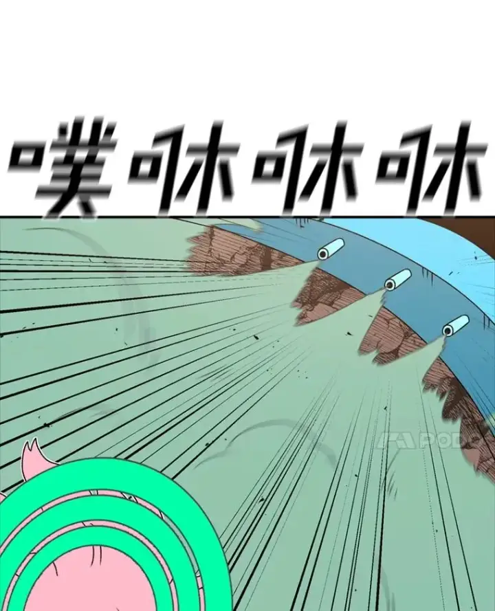 《时间静止的房子》136.封印魔法图82