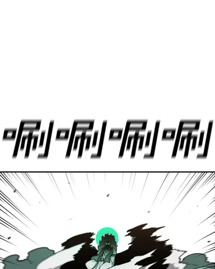 《时间静止的房子》136.封印魔法图84