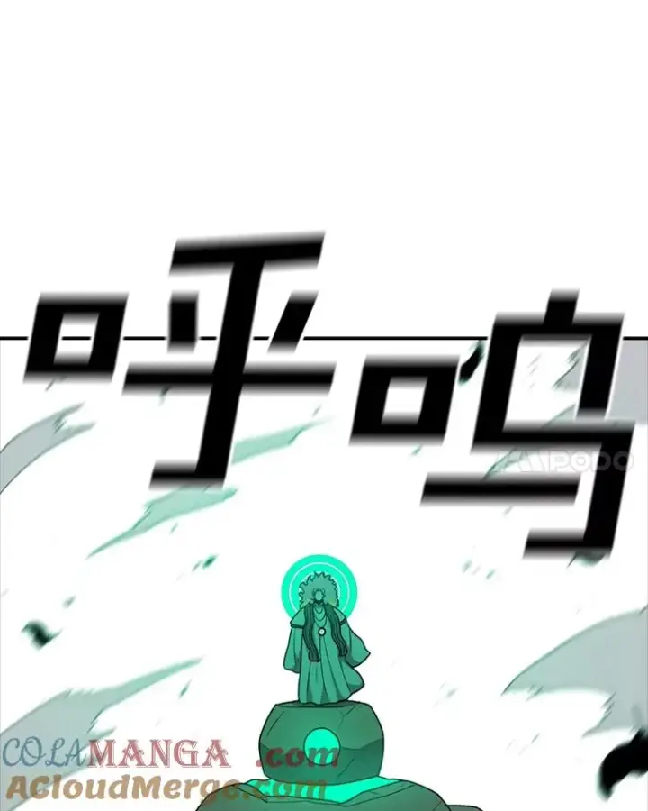 《时间静止的房子》136.封印魔法图89