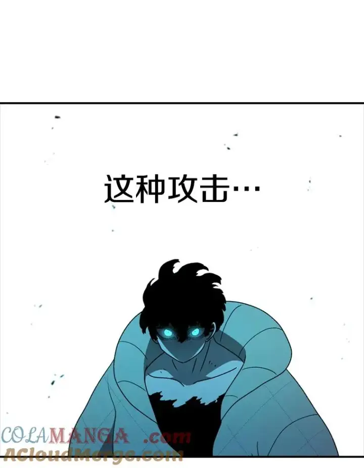 《时间静止的房子》136.封印魔法图93