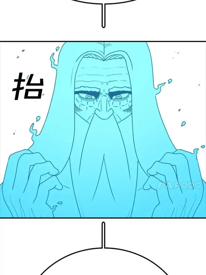 《时间静止的房子》137.金德七图59