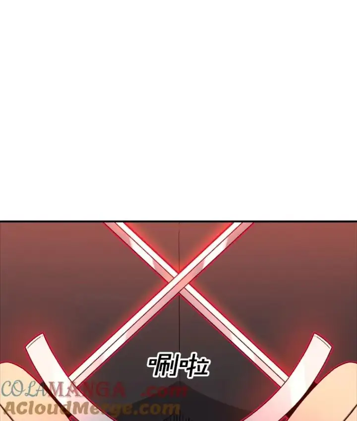 《时间静止的房子》138.怪物入侵图153