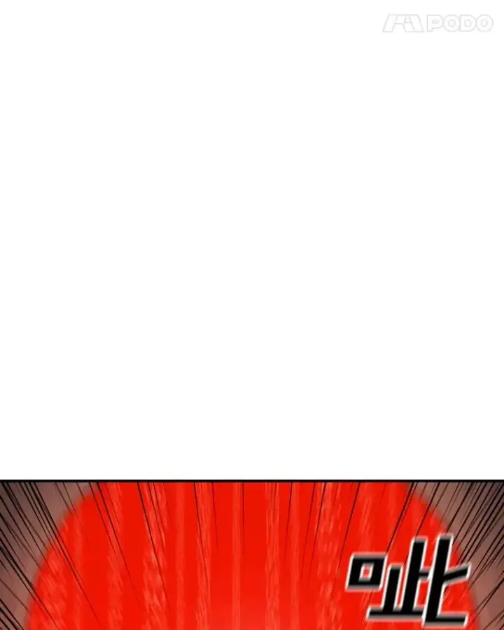 《时间静止的房子》138.怪物入侵图60