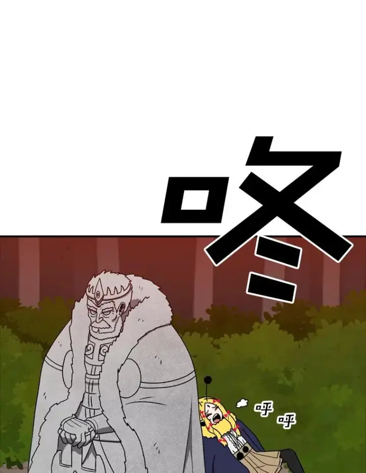 《时间静止的房子》139.噜噜出手图10