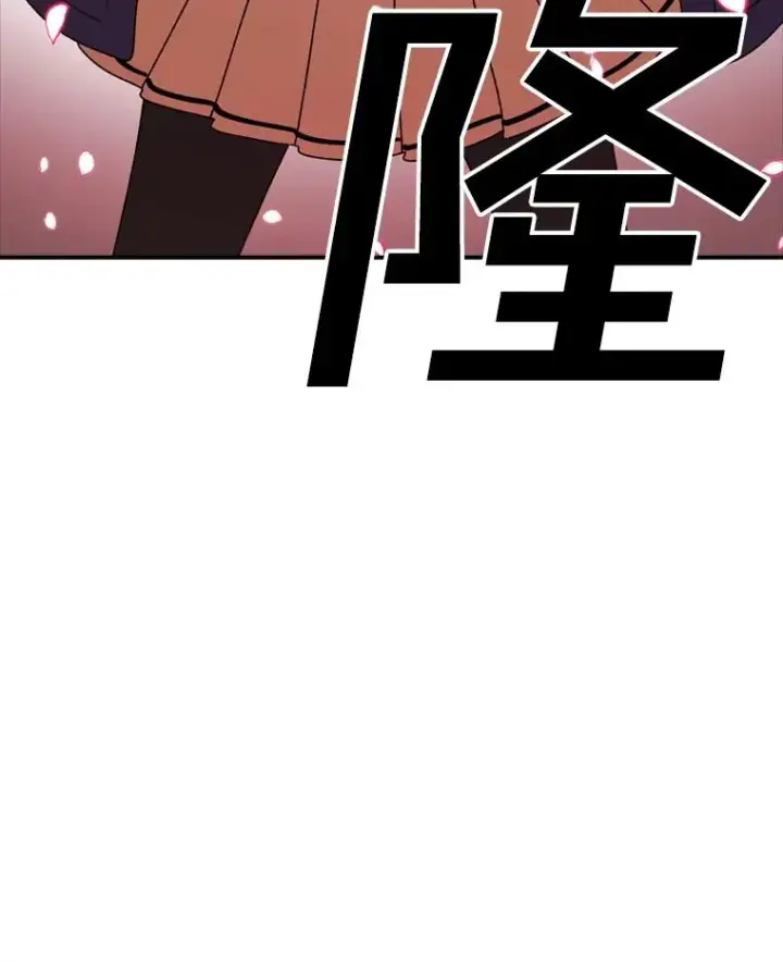 《时间静止的房子》139.噜噜出手图103