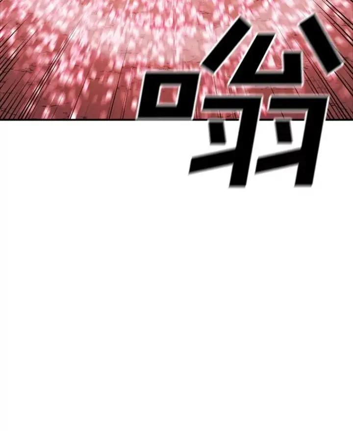 《时间静止的房子》139.噜噜出手图124