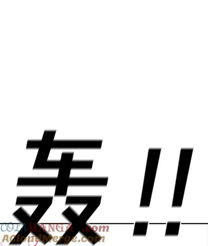 《时间静止的房子》139.噜噜出手图125