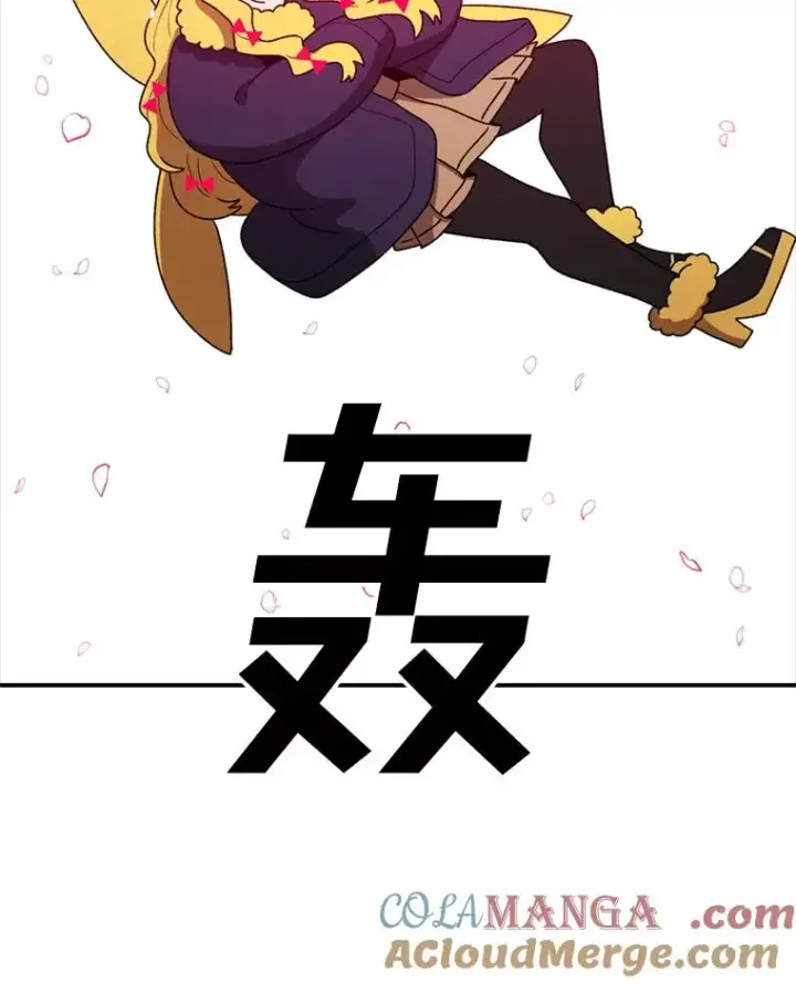 《时间静止的房子》139.噜噜出手图149