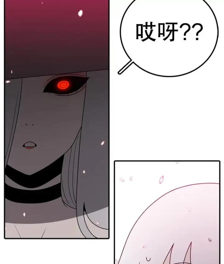 《时间静止的房子》139.噜噜出手图20