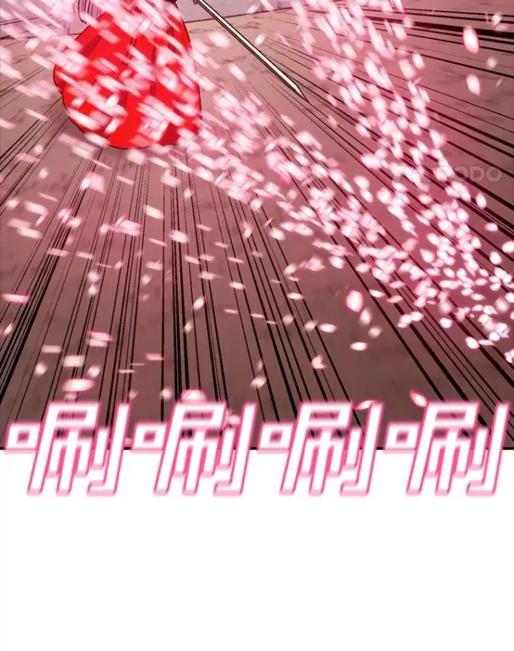 《时间静止的房子》139.噜噜出手图50