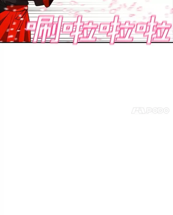《时间静止的房子》139.噜噜出手图88