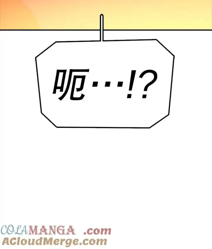 《时间静止的房子》140.魔法不管用图105
