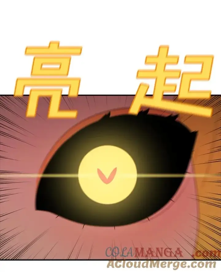 《时间静止的房子》140.魔法不管用图109