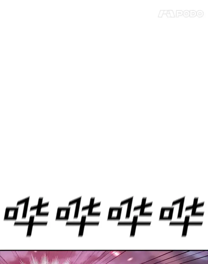 《时间静止的房子》140.魔法不管用图115