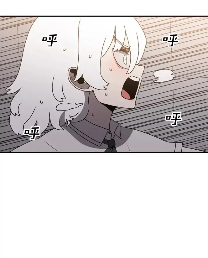 《时间静止的房子》140.魔法不管用图138