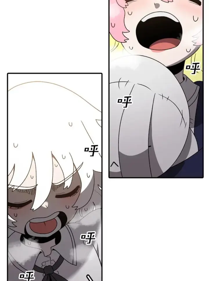 《时间静止的房子》140.魔法不管用图143