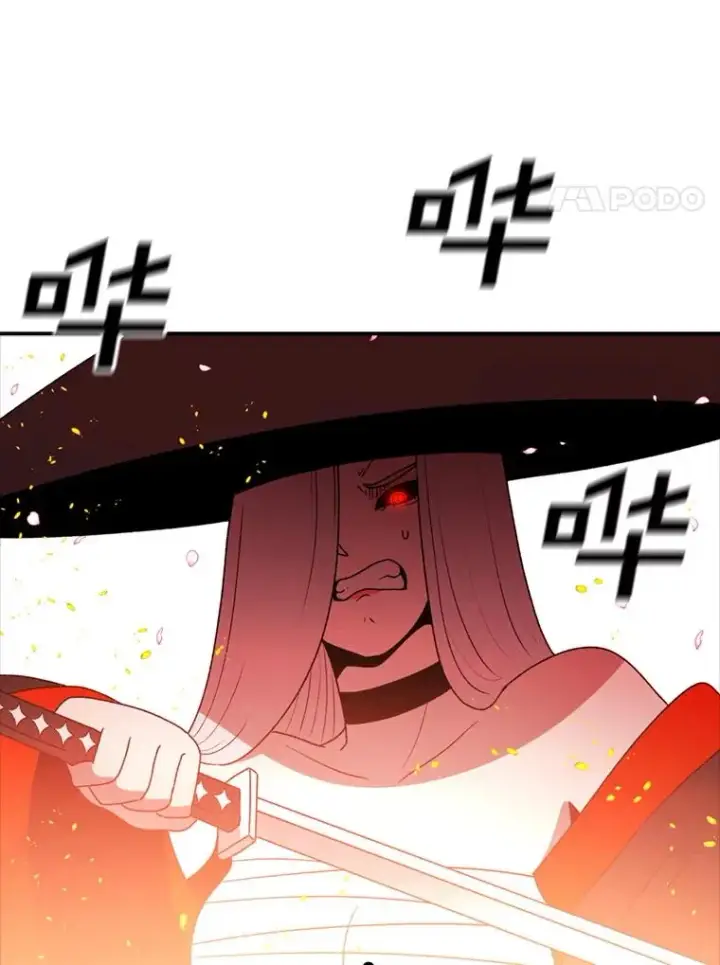 《时间静止的房子》140.魔法不管用图39