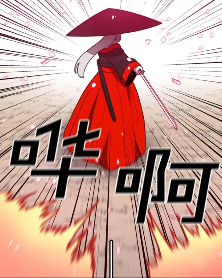 《时间静止的房子》140.魔法不管用图42