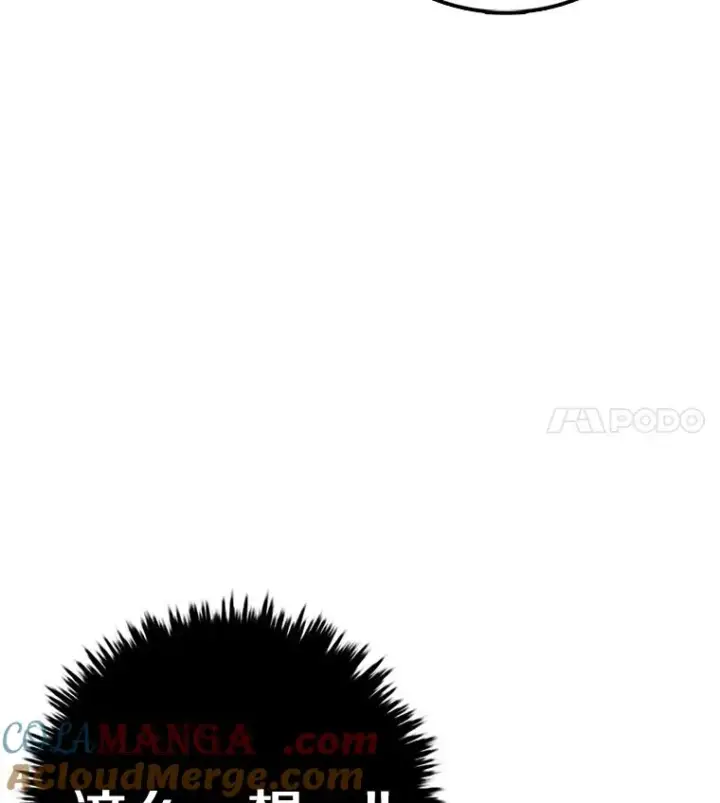 《时间静止的房子》140.魔法不管用图5