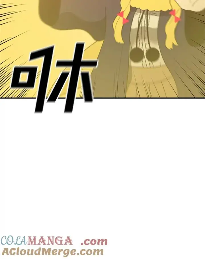 《时间静止的房子》140.魔法不管用图53