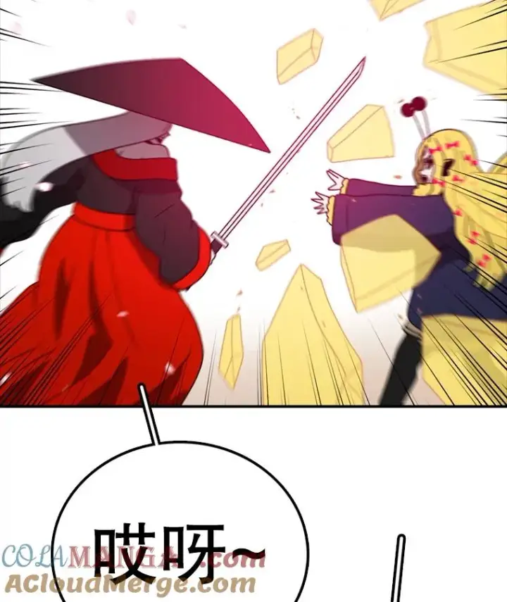 《时间静止的房子》140.魔法不管用图57