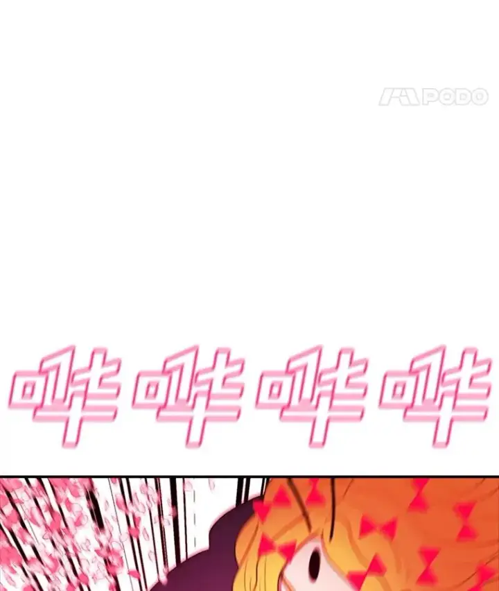 《时间静止的房子》140.魔法不管用图87