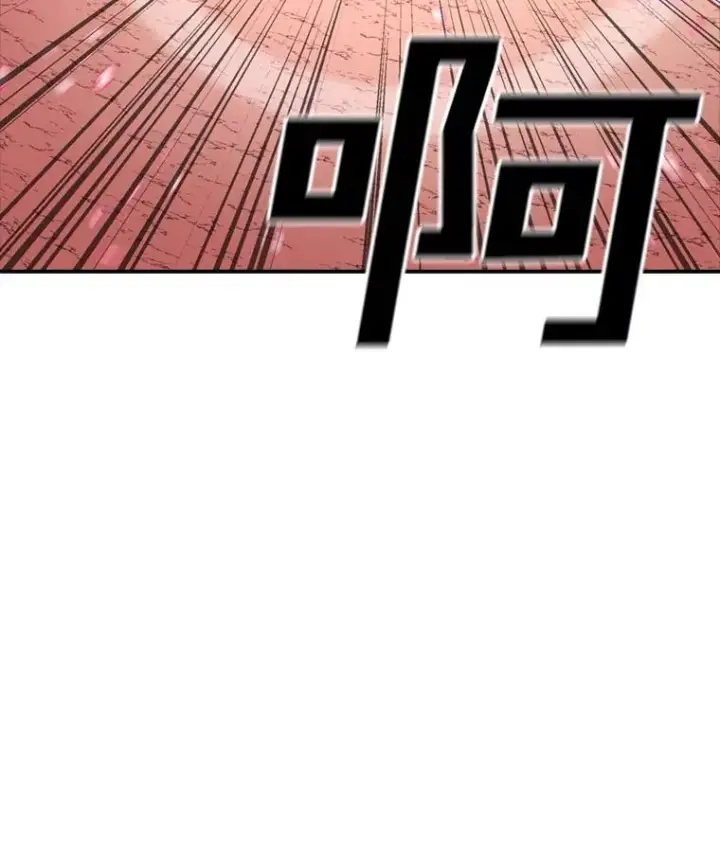 《时间静止的房子》140.魔法不管用图91