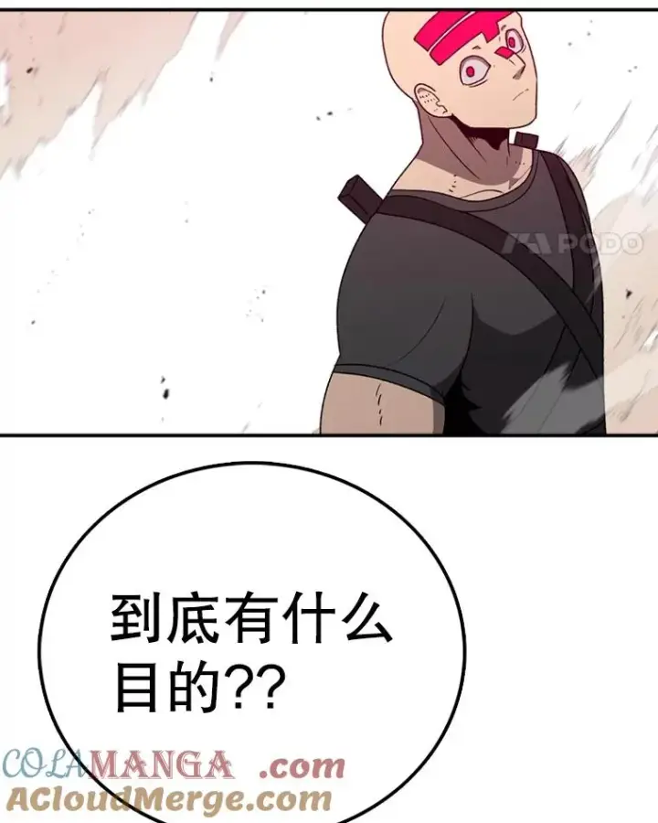 《时间静止的房子》141.无法理解的选择图109