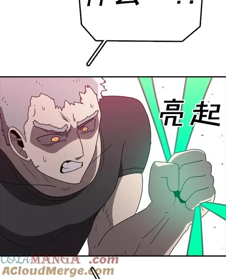 《时间静止的房子》141.无法理解的选择图137