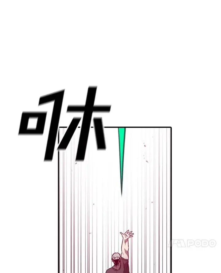 《时间静止的房子》141.无法理解的选择图139