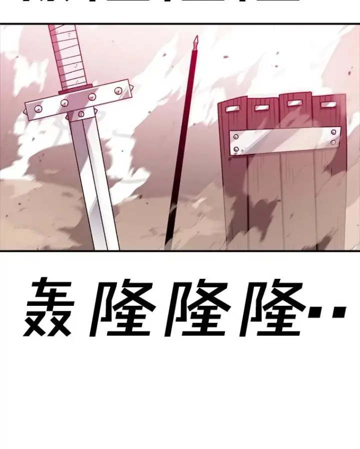《时间静止的房子》141.无法理解的选择图144