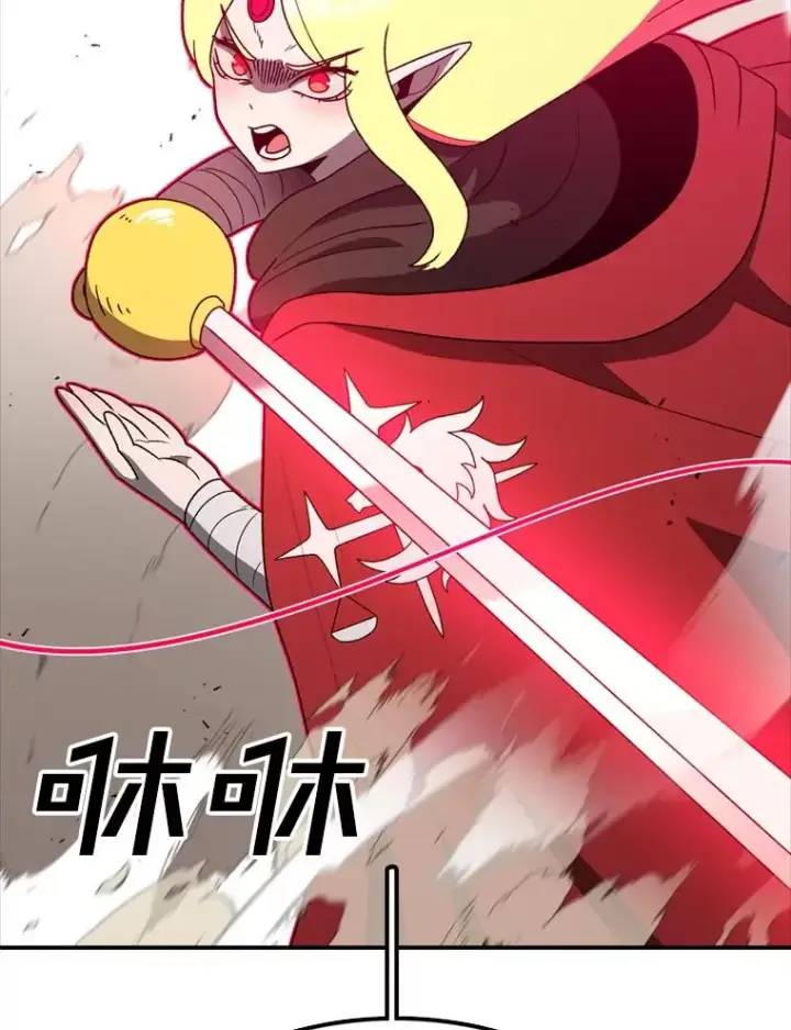 《时间静止的房子》141.无法理解的选择图168