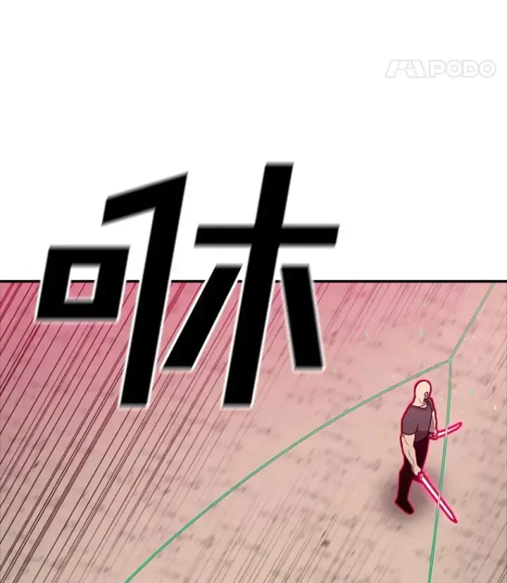 《时间静止的房子》141.无法理解的选择图26