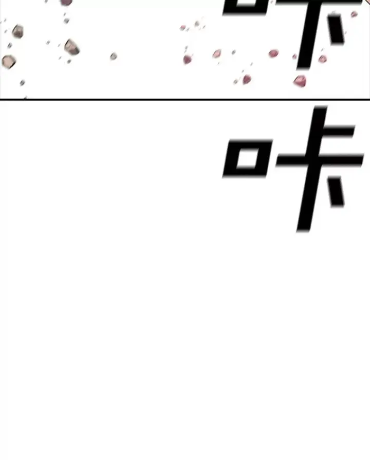 《时间静止的房子》141.无法理解的选择图42