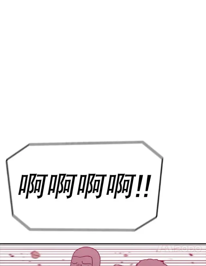 《时间静止的房子》141.无法理解的选择图43