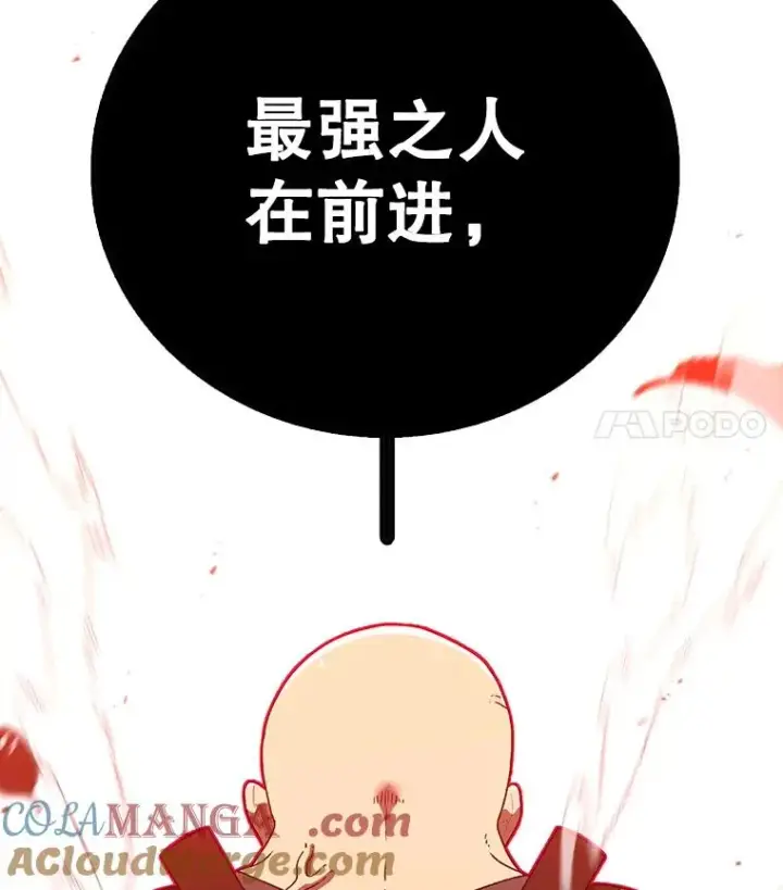 《时间静止的房子》141.无法理解的选择图5