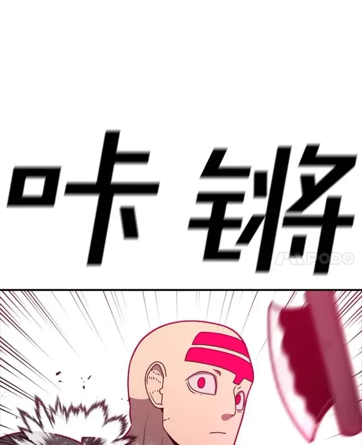 《时间静止的房子》141.无法理解的选择图50